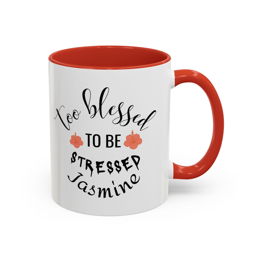 Custom  Coffee Mug, Personalization Coffee Mug,  Scripture Accent 11/15oz