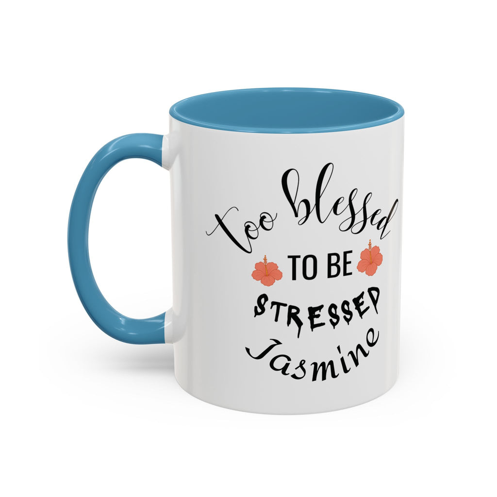 Custom  Coffee Mug, Personalization Coffee Mug,  Scripture Accent 11/15oz