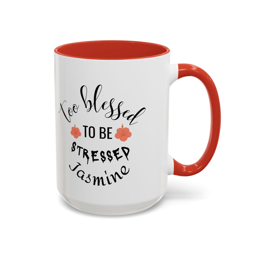 Custom  Coffee Mug, Personalization Coffee Mug,  Scripture Accent 11/15oz